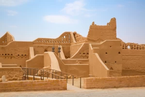 Riyadh